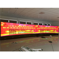 深圳中宇視通科技有限公司助力全國(guó)企業(yè)500強(qiáng)永鋼集團(tuán)！